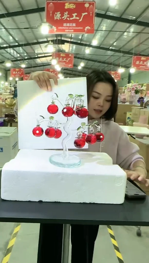 【闪购商品】优品U-尾货-31早