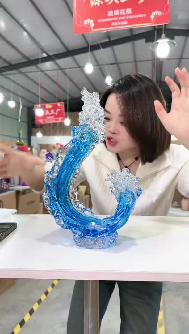 【闪购商品】优品I-尾货-47早