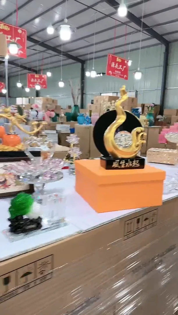 【闪购商品】迪喜P-尾货-44早杯