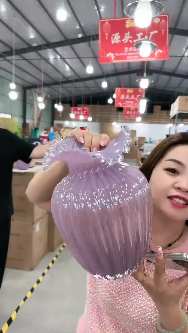 【闪购商品】优品E-尾货-7早