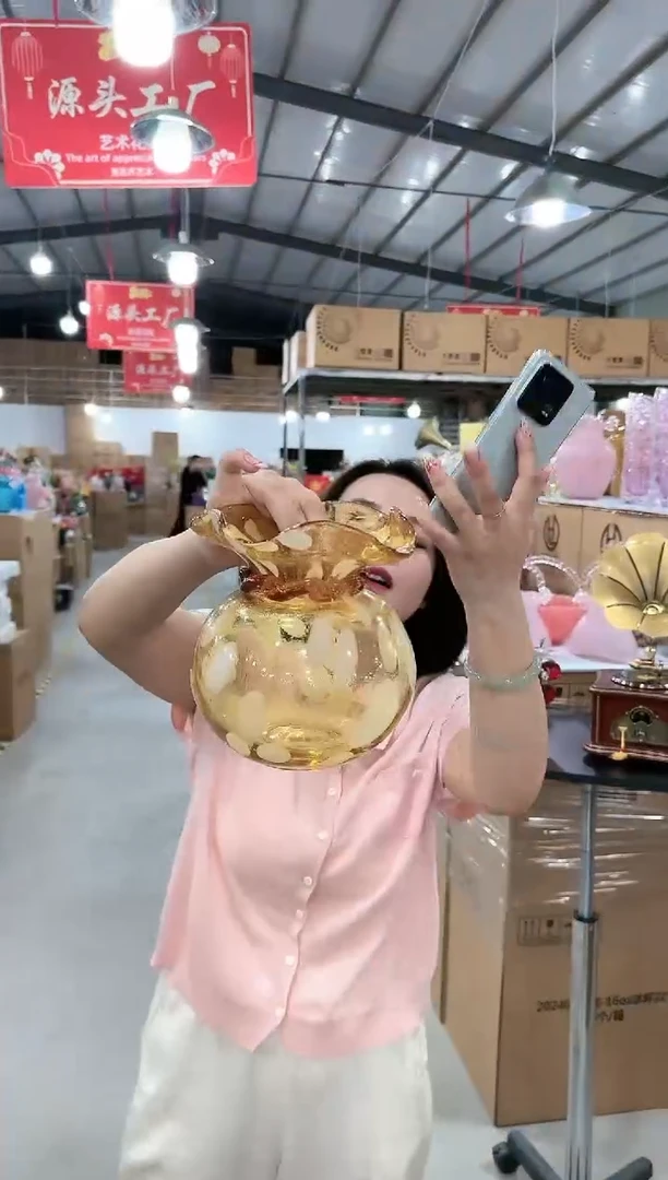 【闪购商品】优品P-尾货-26早