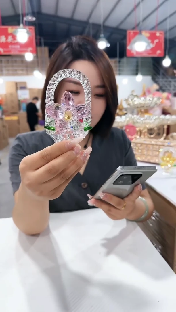 【闪购商品】优品P-尾货-61早