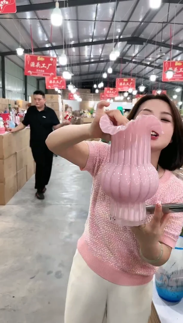 【闪购商品】优品E-尾货-17早