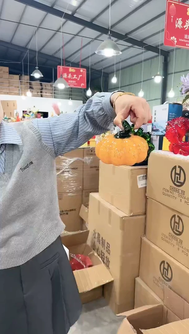 【闪购商品】迪之喜花器-c-43早