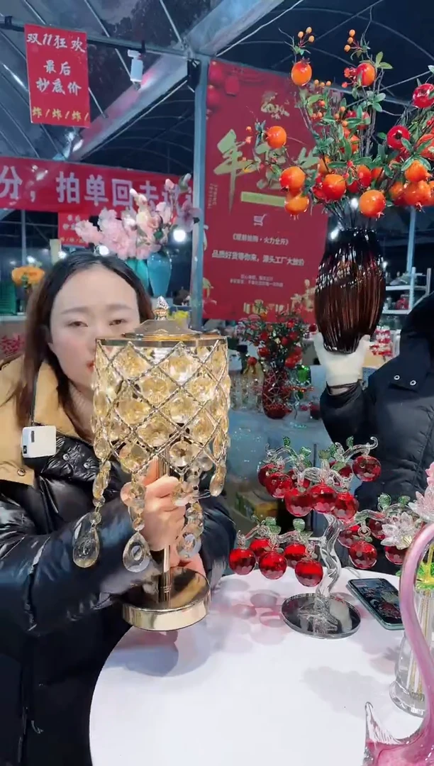 【闪购商品】迪喜R-格菱台灯