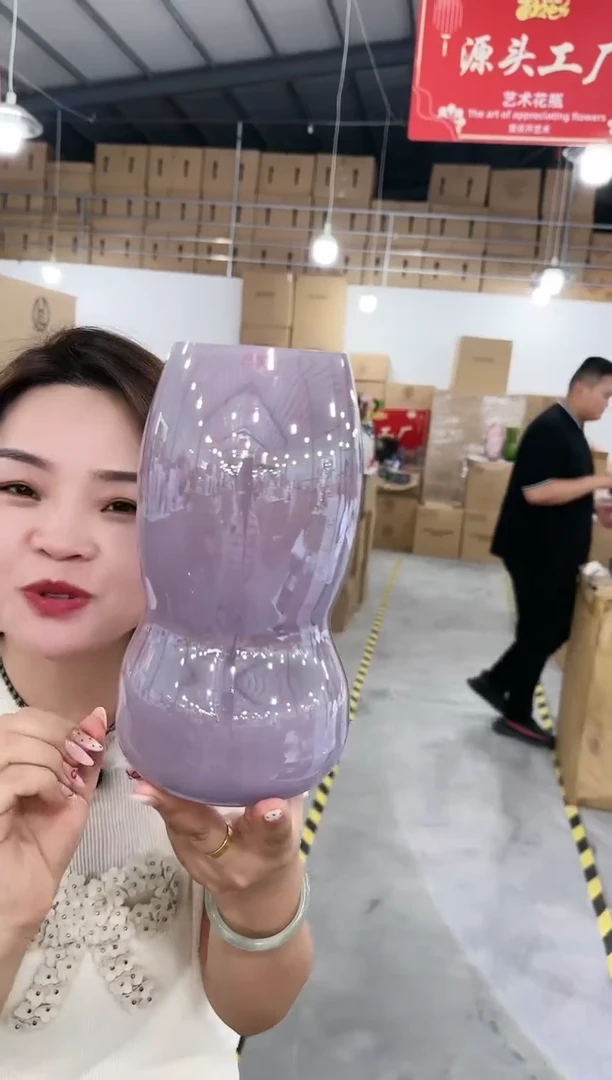 【闪购商品】迪优L-尾货-26早