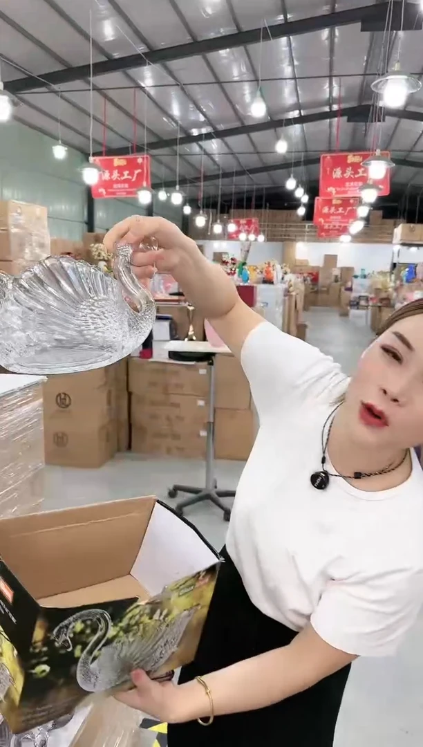 【闪购商品】悠悠R-尾货-16早