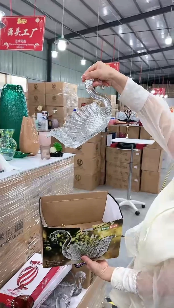 【闪购商品】迪喜I-尾货-15早