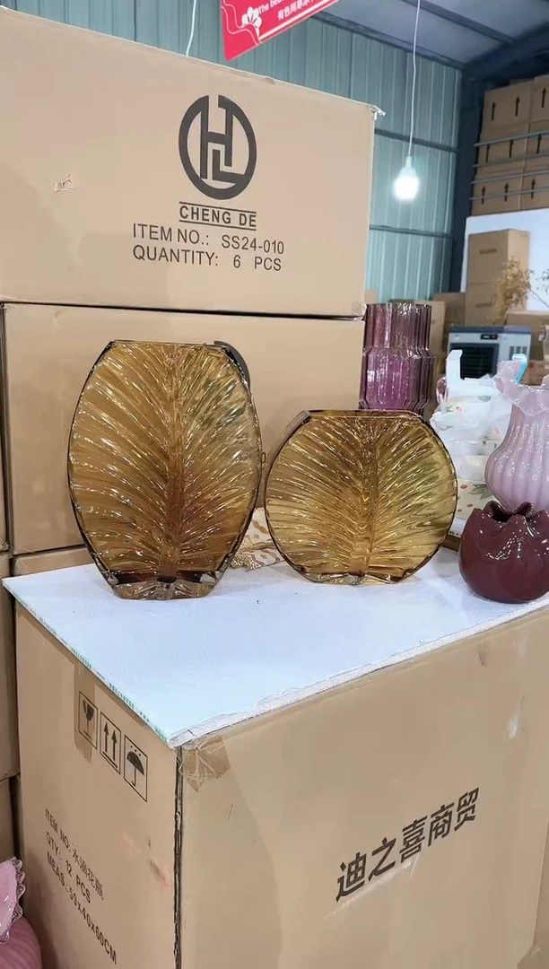 【闪购商品】迪喜P-尾货-34早