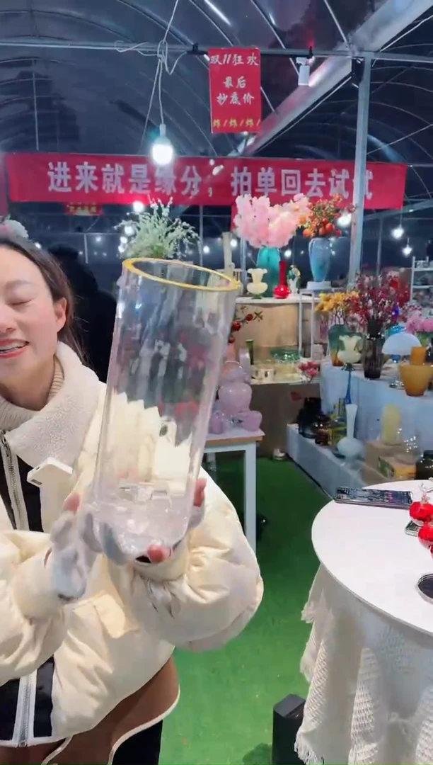 【闪购商品】迪喜O-8