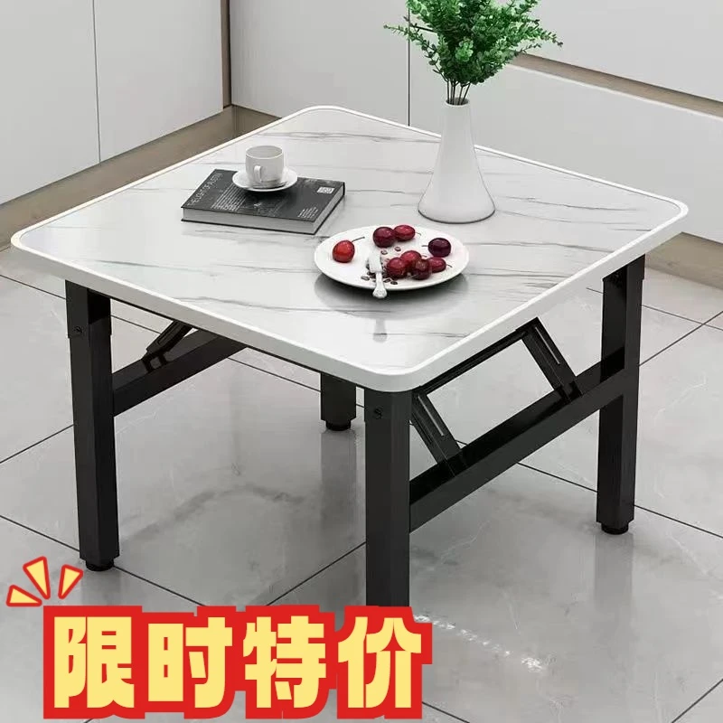 家用可折叠矮桌家用吃饭小桌子正方形摆摊桌子简易户外烧烤桌家用