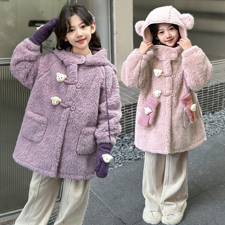 女童秋冬款时尚洋气加绒加厚保暖毛毛衣外套2024新款中大童中长款