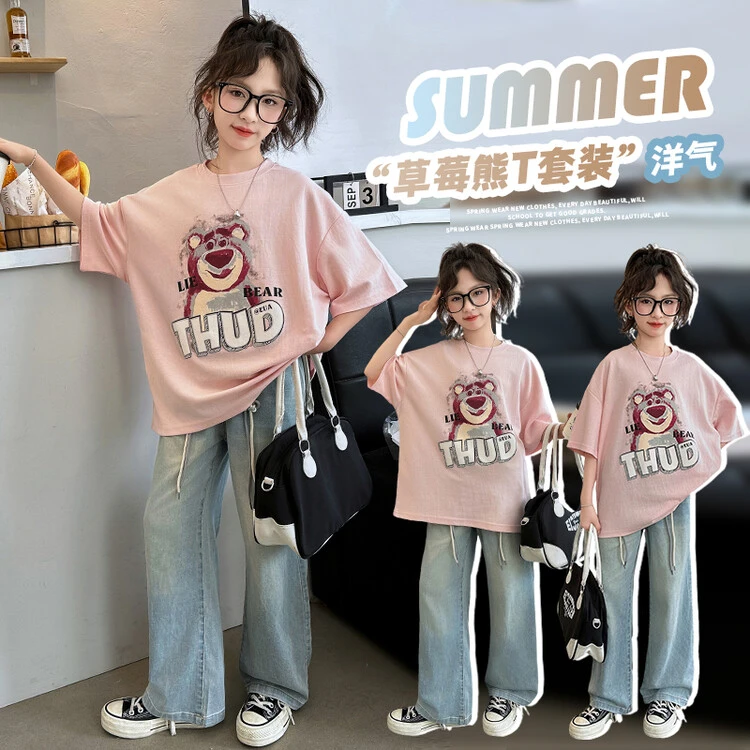 女童夏季套装2024新款中大童6-12岁15岁洋气短袖宽松牛仔裤两件套