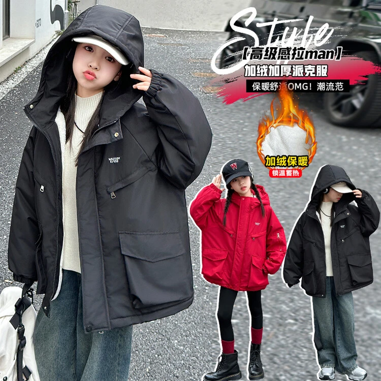 女童秋冬款加绒加厚保暖休闲儿童外套2024新款中大童5-12岁15岁