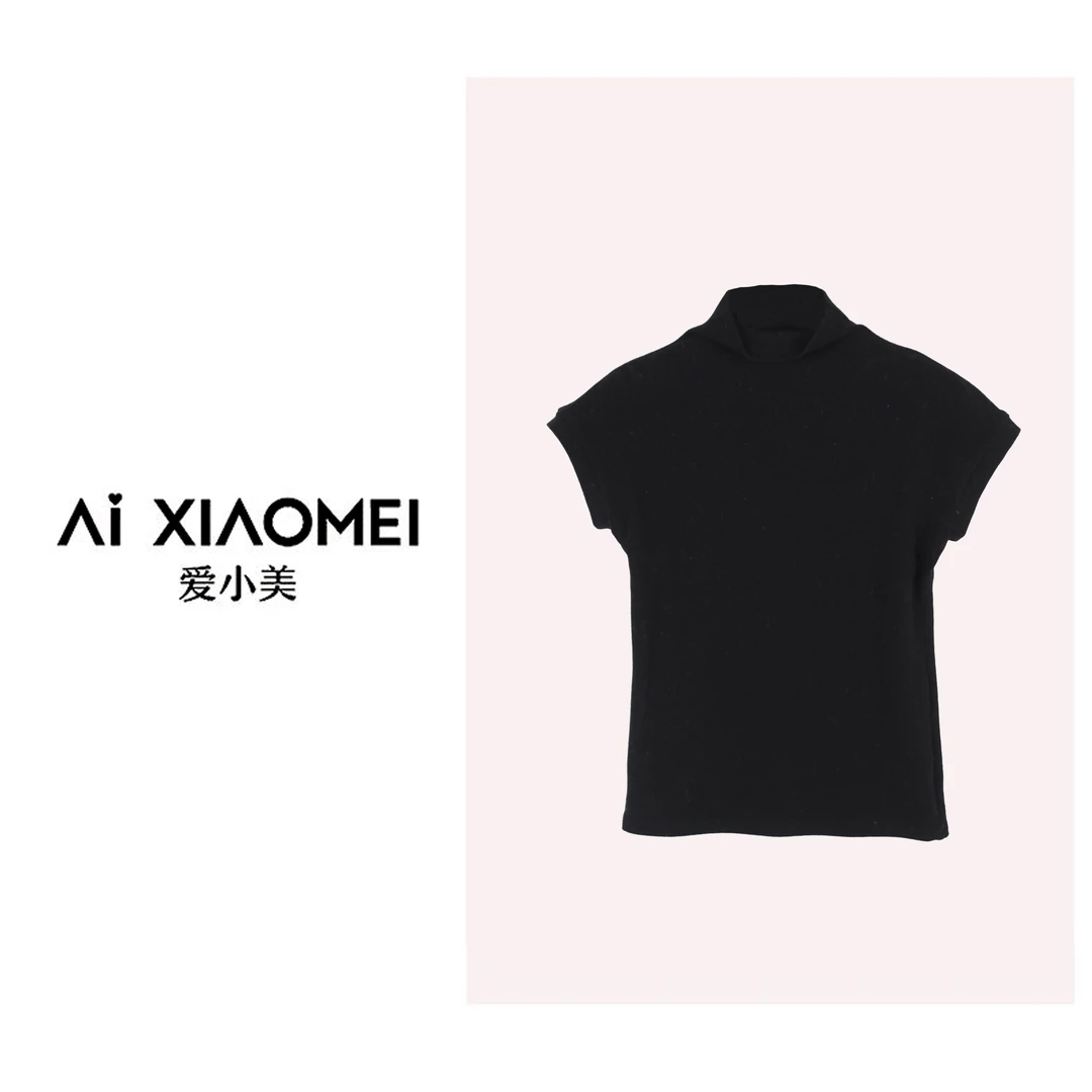 Aixiaomei/爱小美【天鹅颈】打底衫SY-1475
