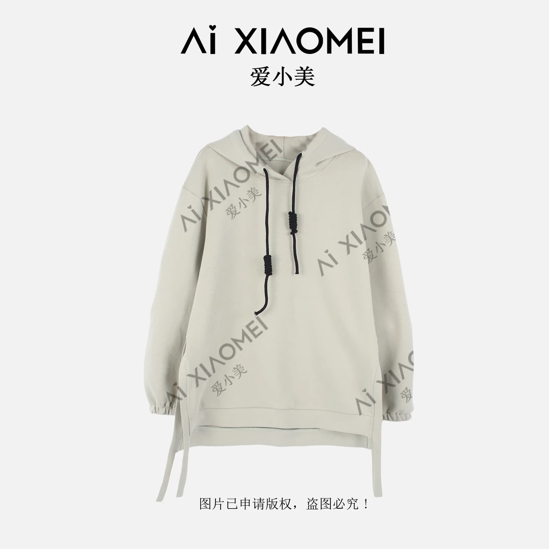 Aixiaomei/爱小美【小美的礼物】空气层连帽宽松卫衣SY-1686