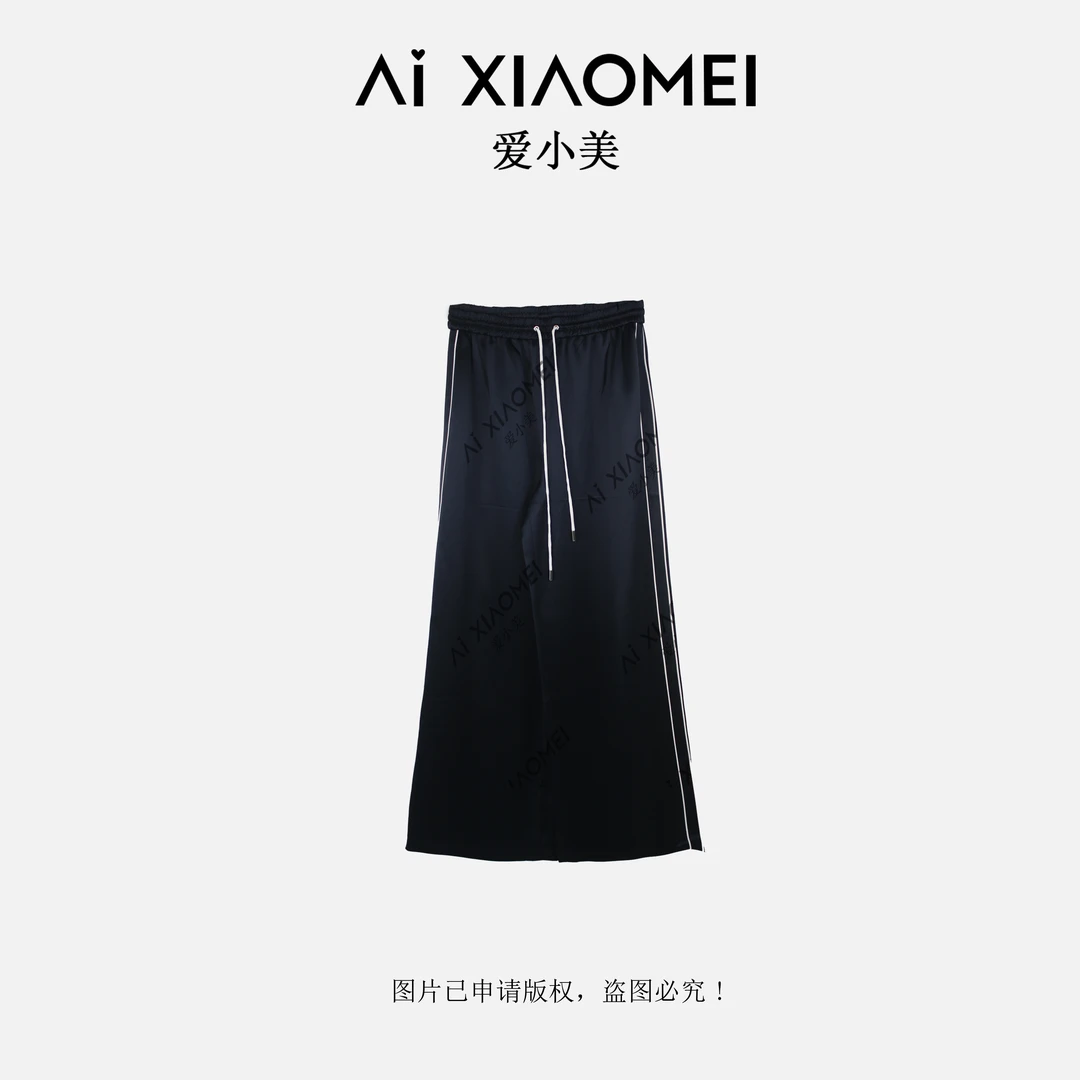 Aixiaomei/爱小美夏季轻奢百搭侧织带醋酸休闲直筒裤KZ-864