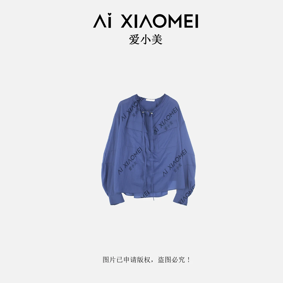 Aixiaomei/爱小美夏季薄款纯色防晒外套SY-1899