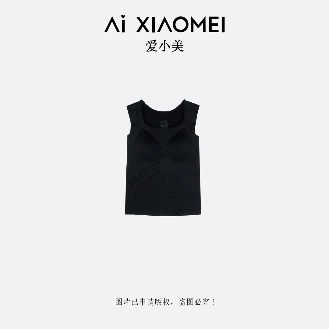 Aixiaomei/爱小美冬季保暖亲肤无袖时尚百搭背心SY-2289