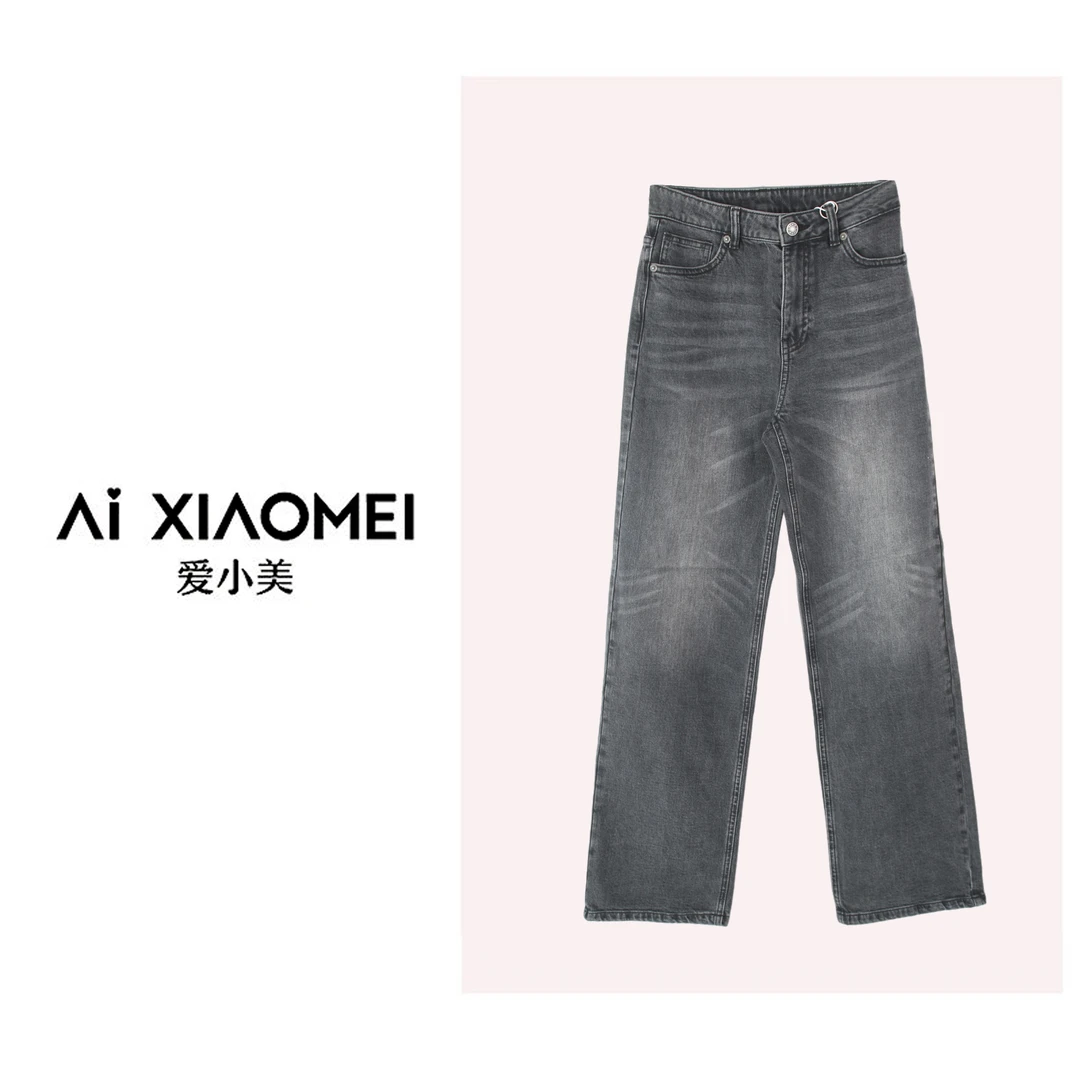 Aixiaomei/爱小美复古斜纹肌理直筒裤KZ-727
