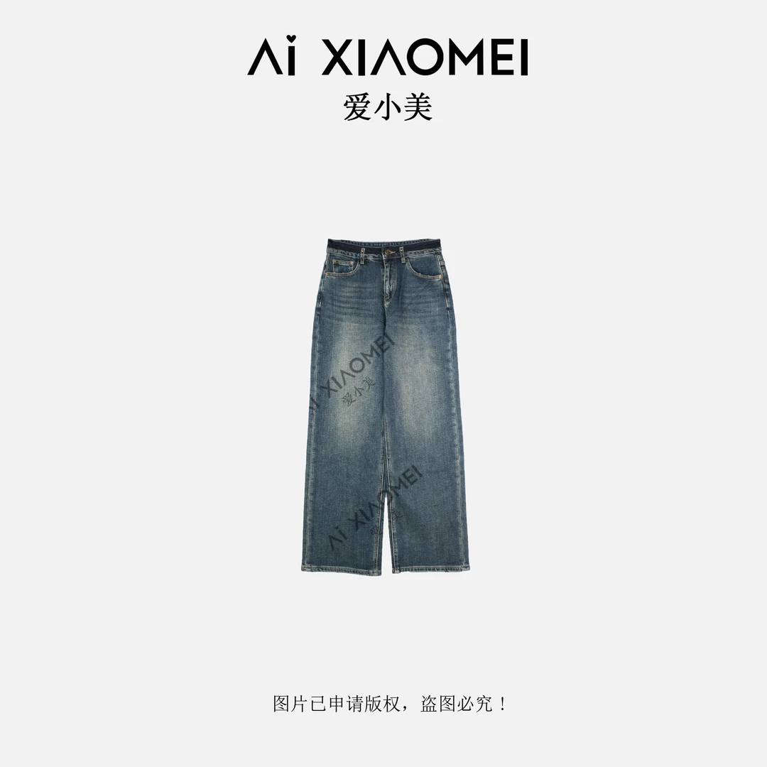 Aixiaomei/爱小美复古水洗加绒微弹宽松高腰显瘦直筒裤KZ-1022