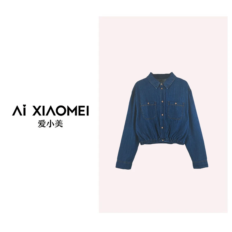 Aixiaomei/爱小美时尚女款牛仔衬衫WT-443