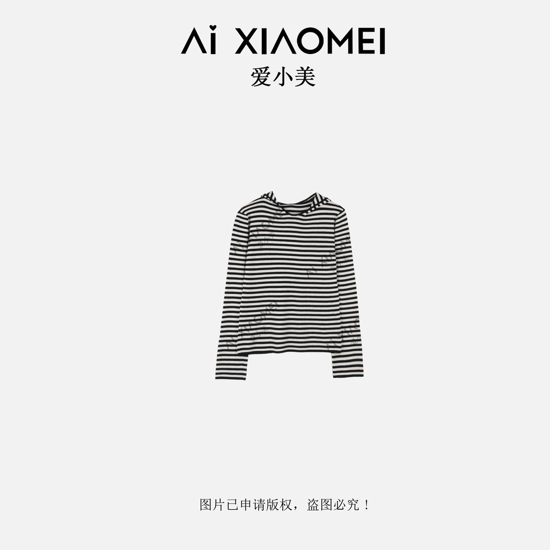 Aixiaomei/爱小美【小美的礼物】条纹连帽长袖上衣SY-1569
