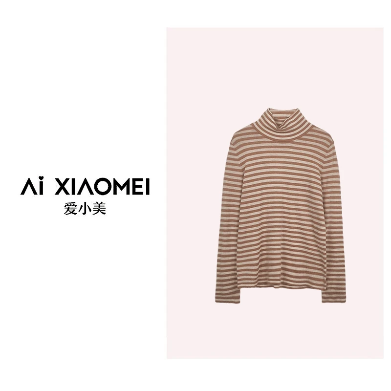 Aixiaomei/爱小美【四倍精华】水溶羊毛YM08-0776时尚
