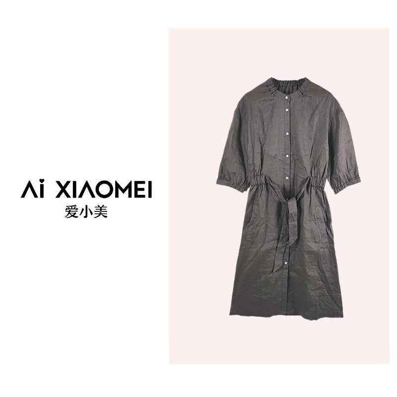 Aixiaomei/爱小美法式知性优雅亚麻圆领连衣裙SY-1280
