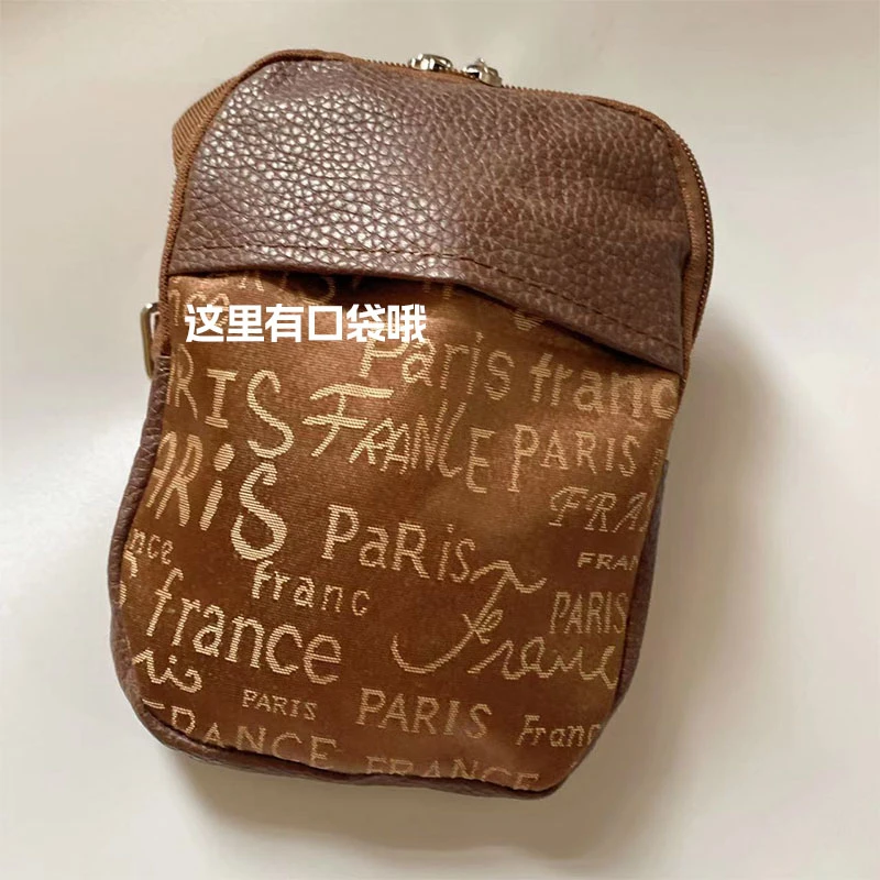 韩版PU小斜跨包时尚单肩包个性潮流女士小皮包百搭手机包轻便小巧