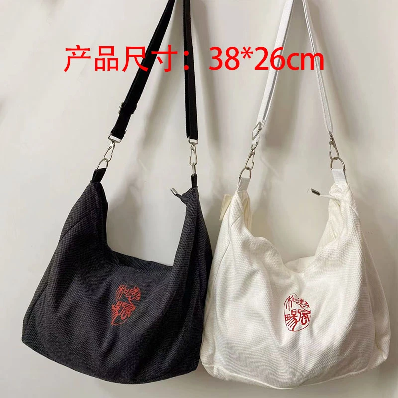 韩版大容量纯色文艺斜挎包单肩包休闲挎包腋下女包