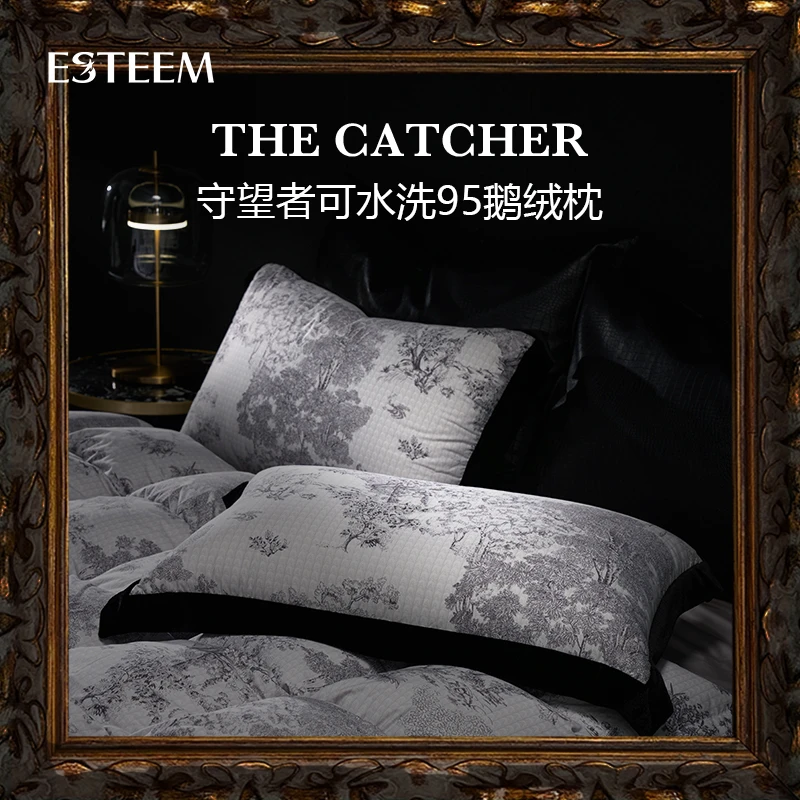 ESTEEM/宜庭守望者可水洗95鹅绒枕