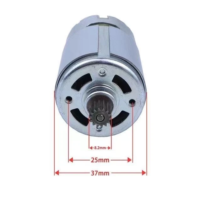 单手锯550电机锂电锯多功能锯充电锯迷你锯电机21V14齿电机纯铜芯