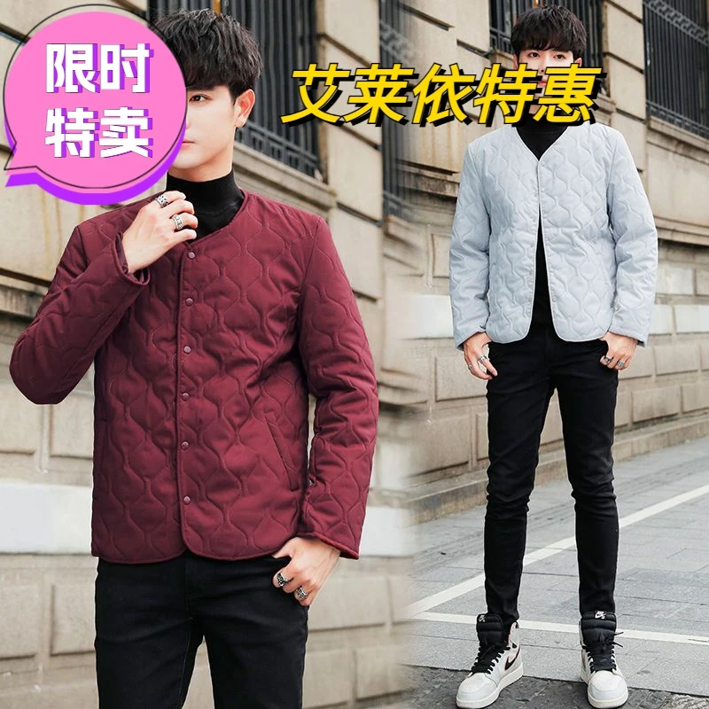 艾莱依冬季男士羽绒羽绒服内胆保暖加绒短款内穿打底修身无领羽绒