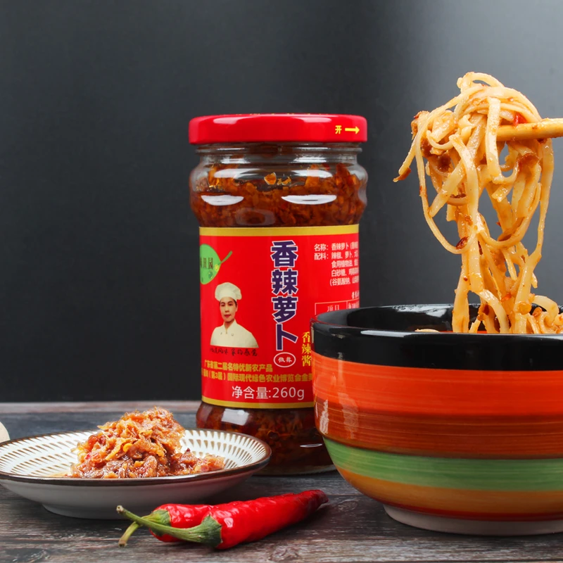 葉味田园紫金辣椒酱（香辣萝卜）260g*2瓶调味料