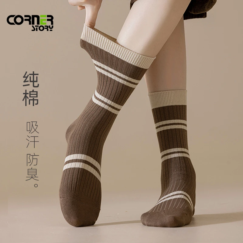 袜子女美拉德风女士堆堆袜文艺ins学院风精梳棉吸汗秋冬中筒袜