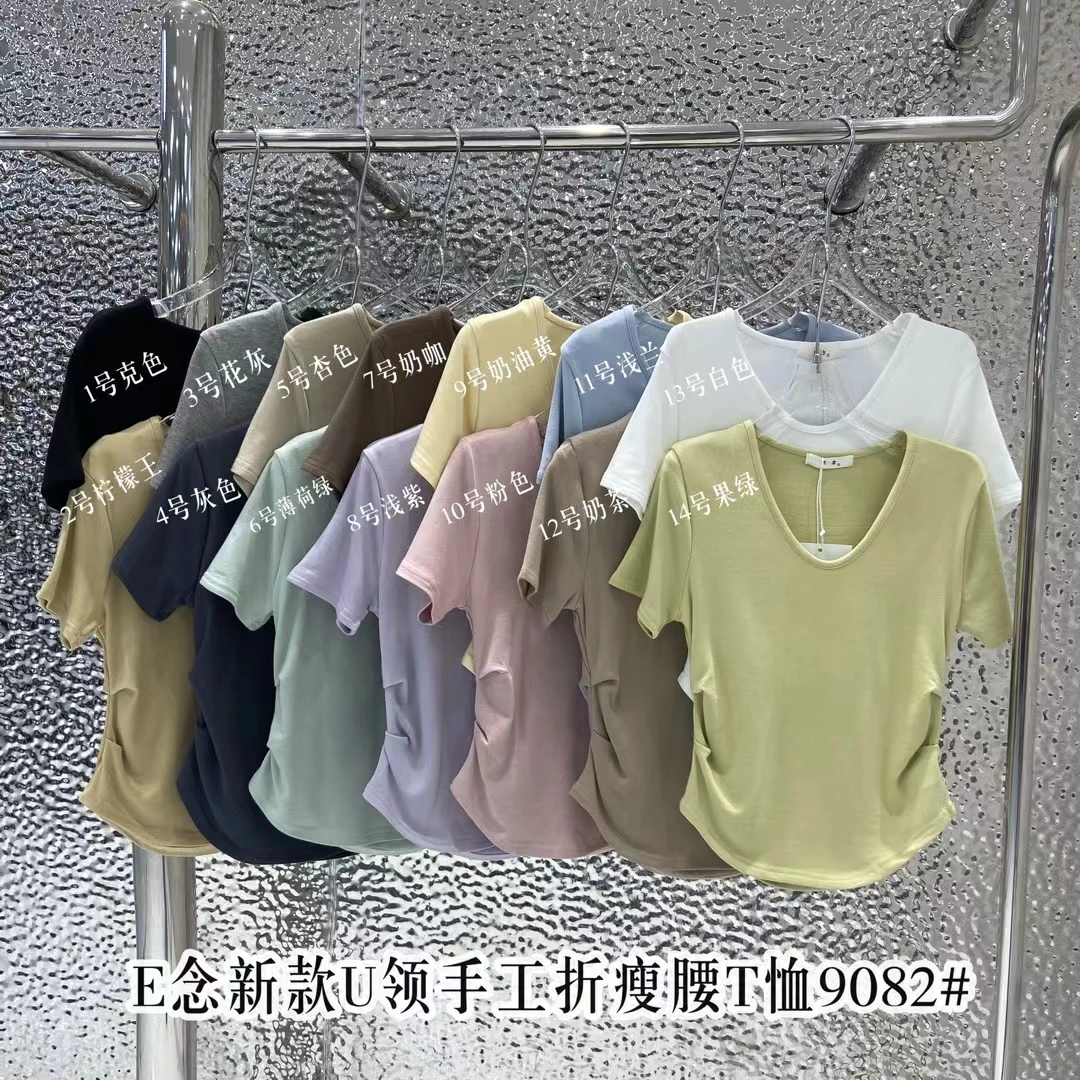 E念9082复古简约别致纯色V领短袖T恤女纯欲辣妹修身褶皱显瘦上衣
