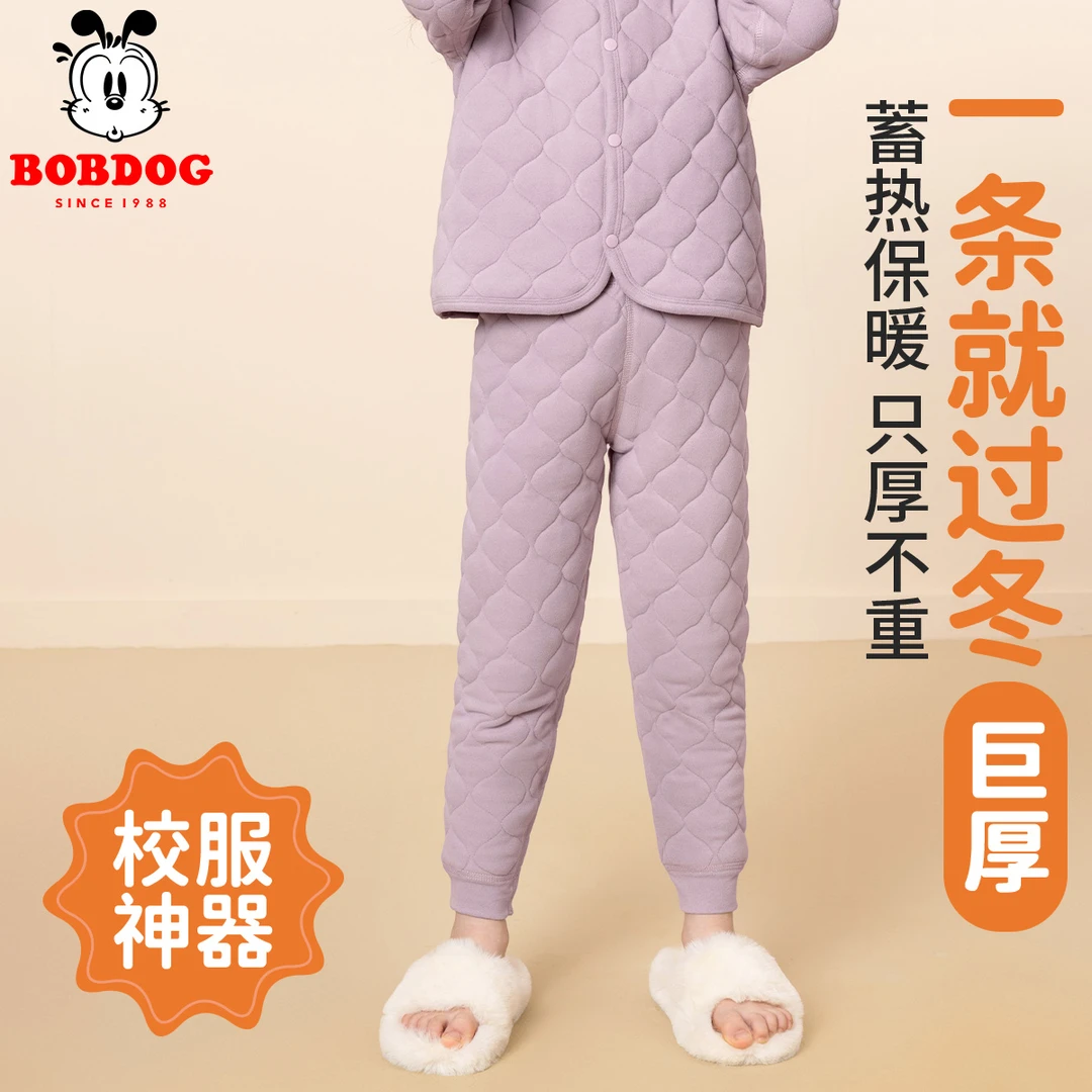 巴布豆儿童秋冬款保暖裤2024新款中大童校服神器女童冬季加绒裤子