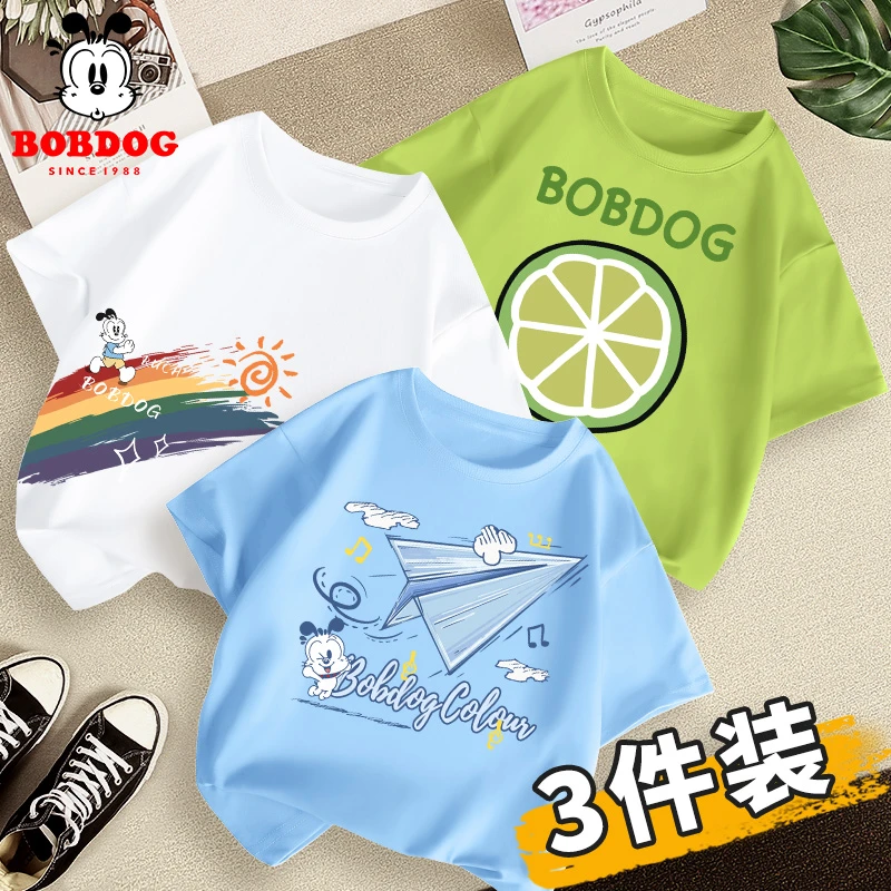 巴布豆男童短袖t恤2025新款夏季纯棉上衣男孩宝宝夏天半袖体恤衫