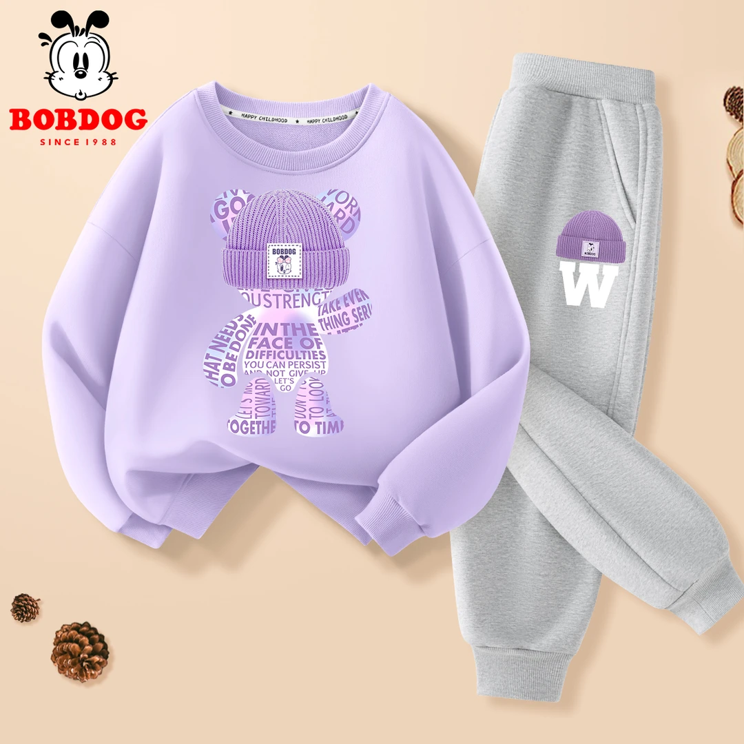 巴布豆儿童套装2025新款春秋款女童秋季洋气网红炸街男童卫衣秋装