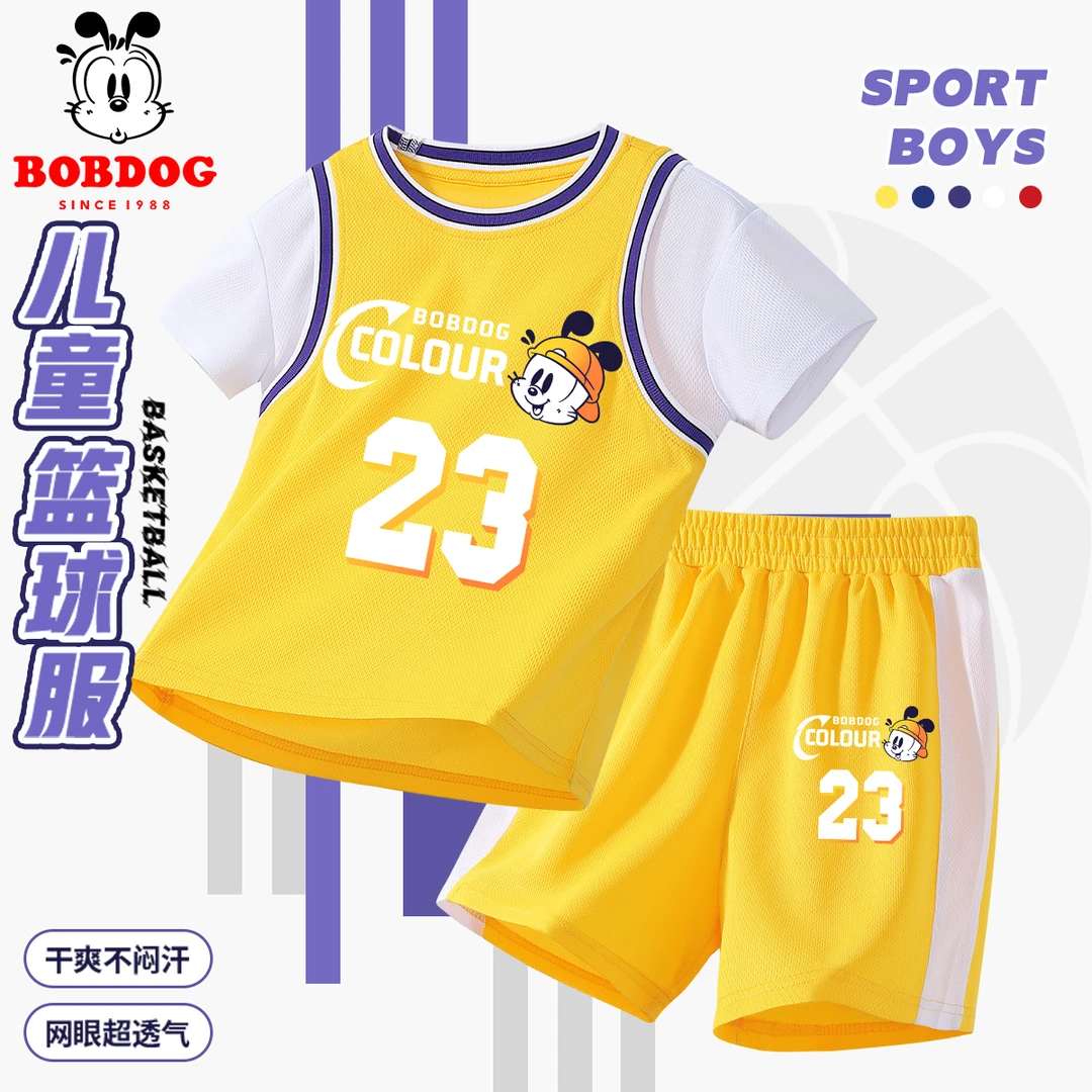 巴布豆男童夏季套装2024新款夏装大童夏季篮球服透气速干运动服夏