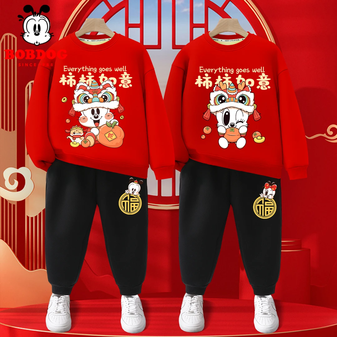 巴布豆儿童拜年服冬季红色套装唐装2025蛇年新年衣服男女童过年服