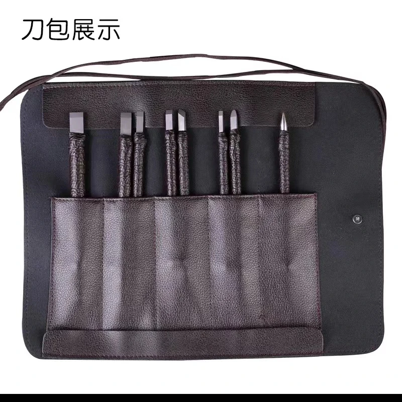 粉丝福利 手工雕刻刀