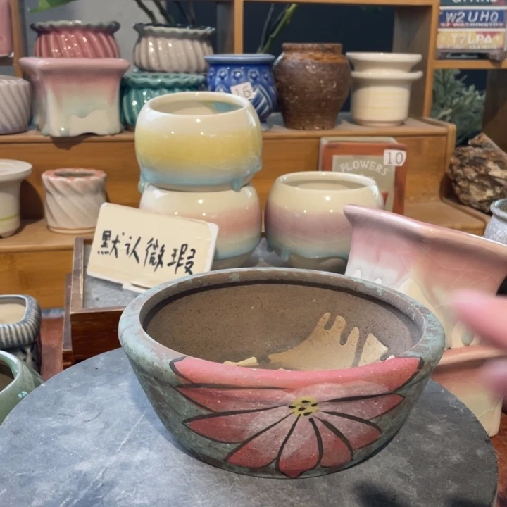 陶瓷20CM以下13*6