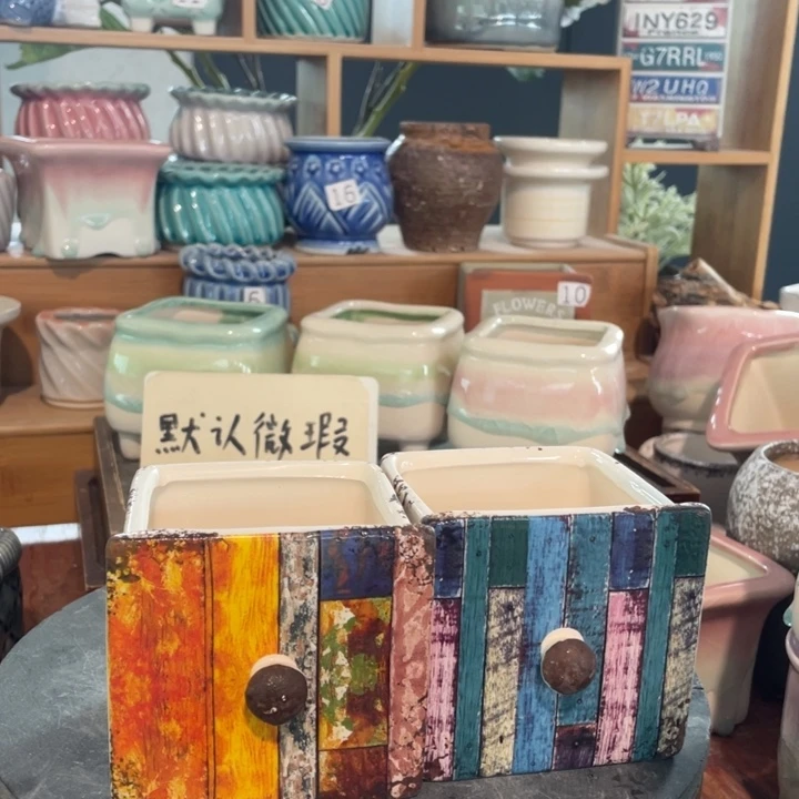 陶瓷20CM以下8*8