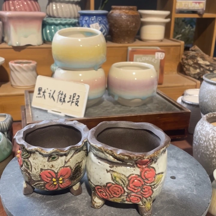 陶瓷20CM以下浮力