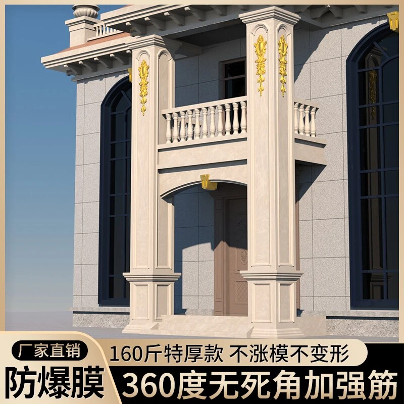 罗马柱款式欧式别墅大门柱子模型建筑模板光面组合模具装饰磨具
