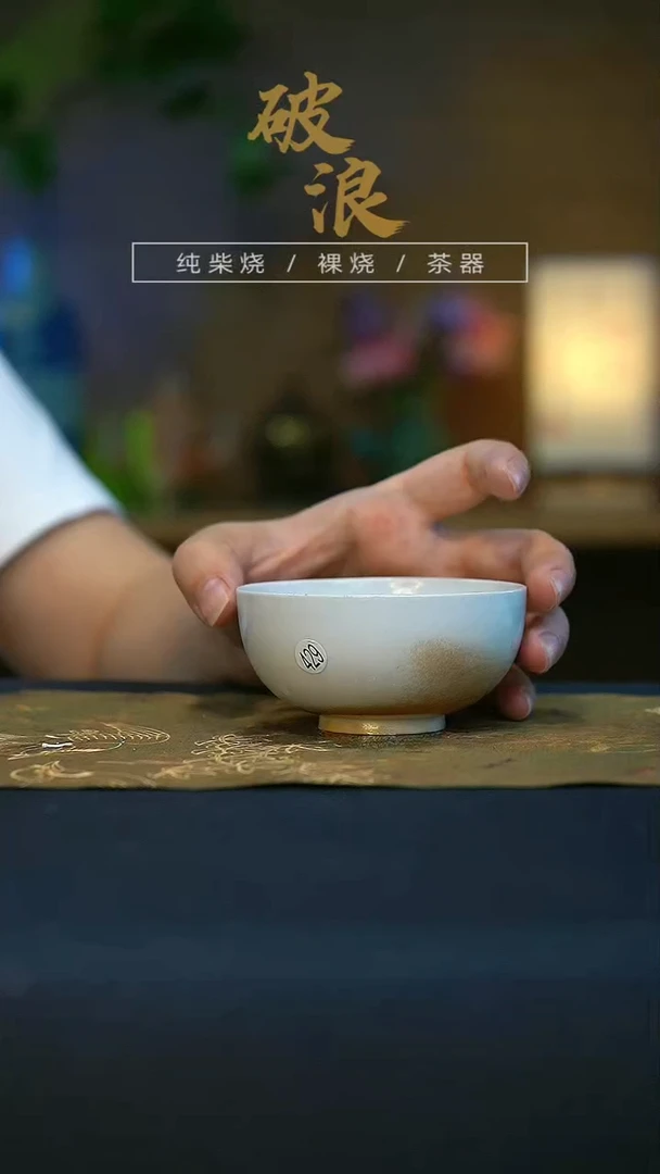 【闪购商品】杯429号容量80-100ML