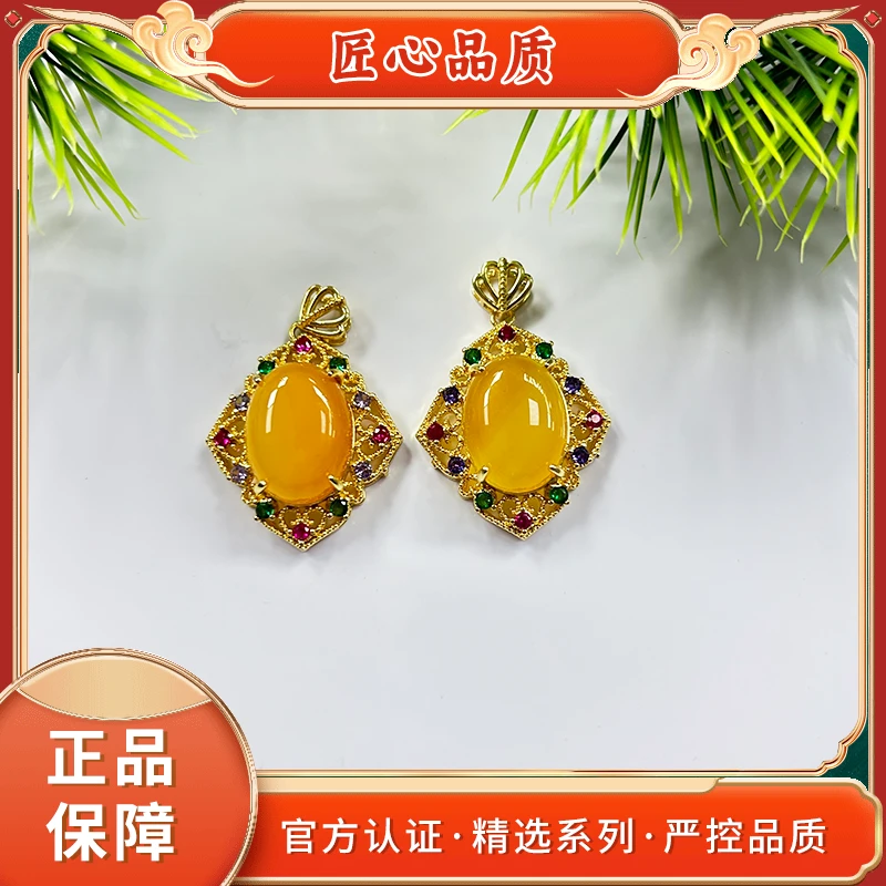 MT150-精美甜黄玛瑙吊坠-多样性只发一件
