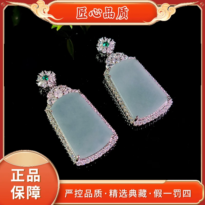 FT2177-天然翡翠大件无事牌吊坠-多样性只发一件【赠链】